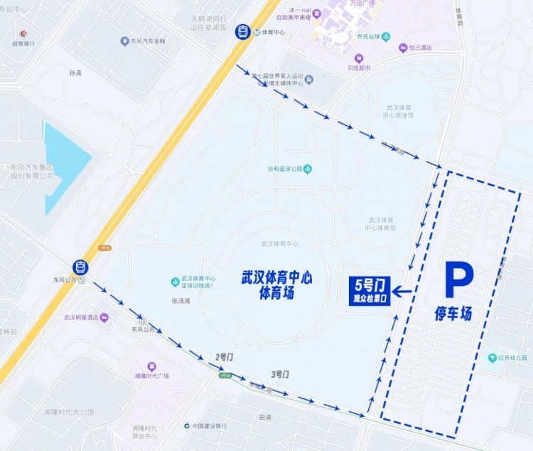 观赛指南 | 主场归来 共唱向往的力量